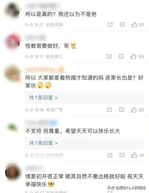微信图片_20220511105638.jpg