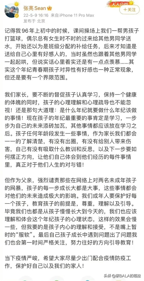 微信图片_20220511105649.jpg