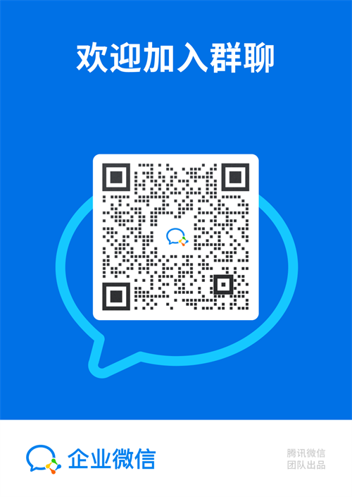 微信图片_20220513163506.png