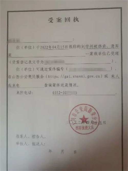 微信图片_20220516094647.jpg
