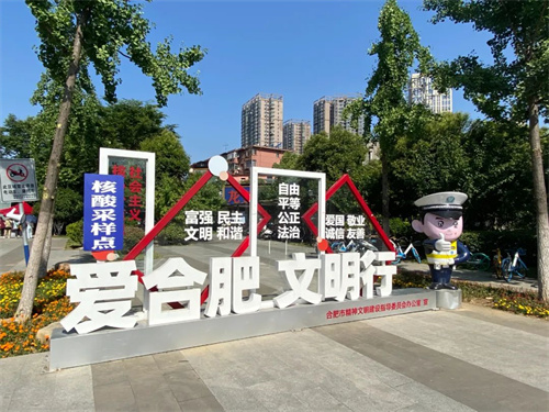 微信图片_20220518092219.jpg