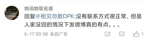 微信图片_20220518095215.jpg