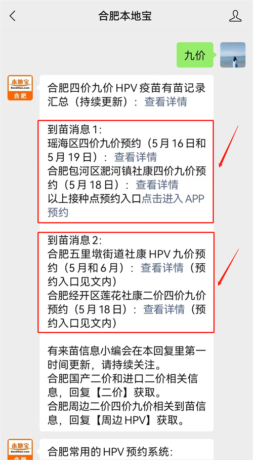 微信图片_20220519091330.png