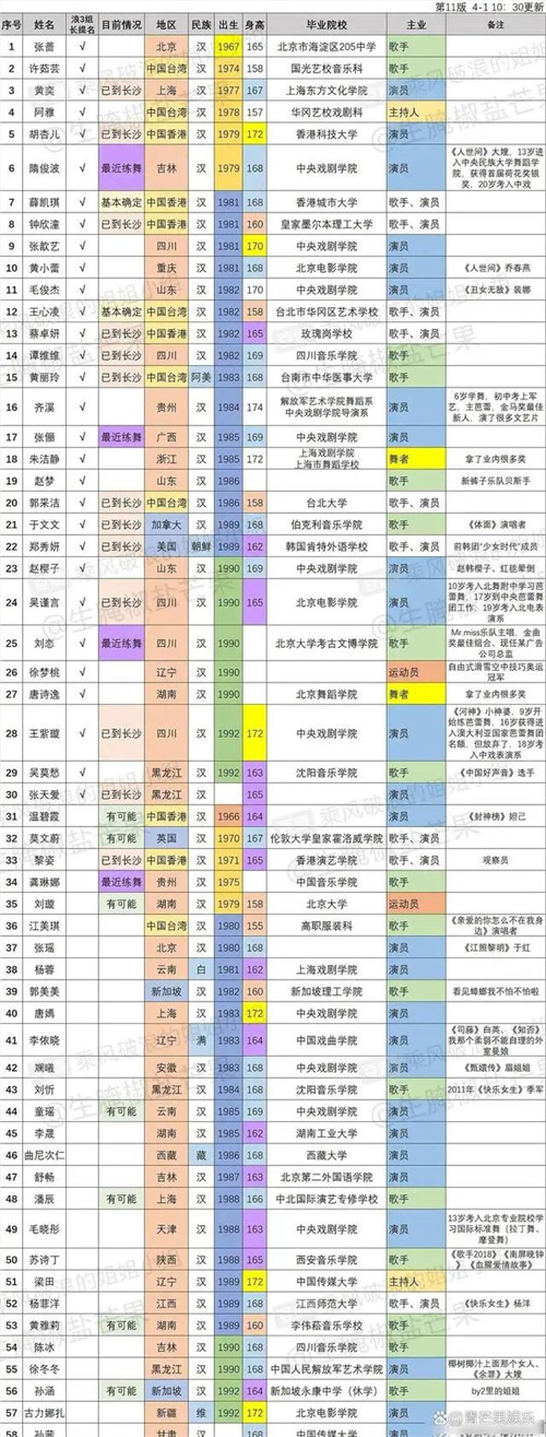 微信图片_20220519095246.jpg