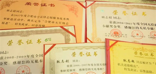 微信图片_20220520094044.jpg
