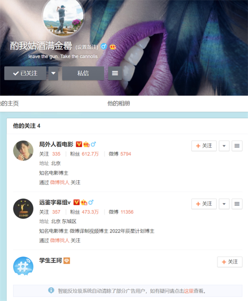 微信图片_20220520110157.png