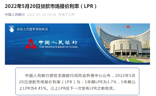 微信图片_20220520162538.png