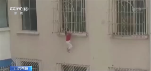 微信图片_20220523111502.png