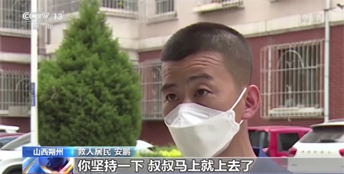 微信图片_20220523111512.png