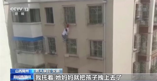 微信图片_20220523111515.png