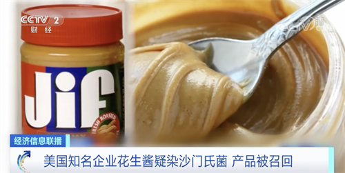 微信图片_20220523114635.png