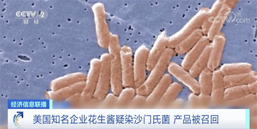 微信图片_20220523114638.png