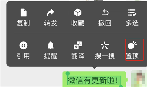 微信图片_20220524093505.png