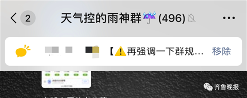 微信图片_20220524093509.png