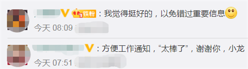 微信图片_20220524093516.png