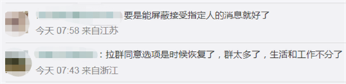 微信图片_20220524093519.png
