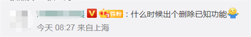 微信图片_20220524093818.png