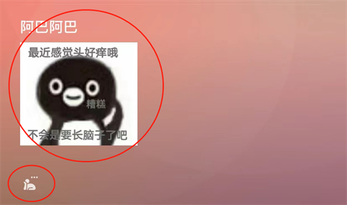 微信图片_20220524093522.png