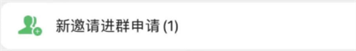 微信图片_20220524093531.png
