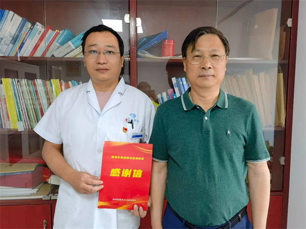 图片13.png