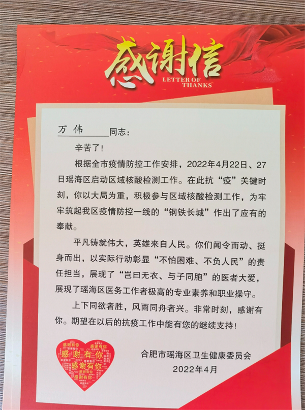 图片19.png