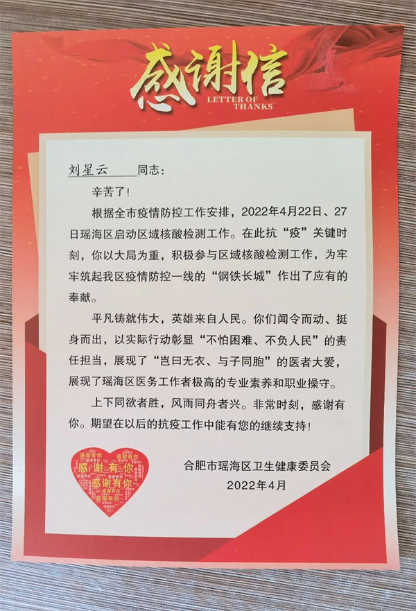 图片20.png