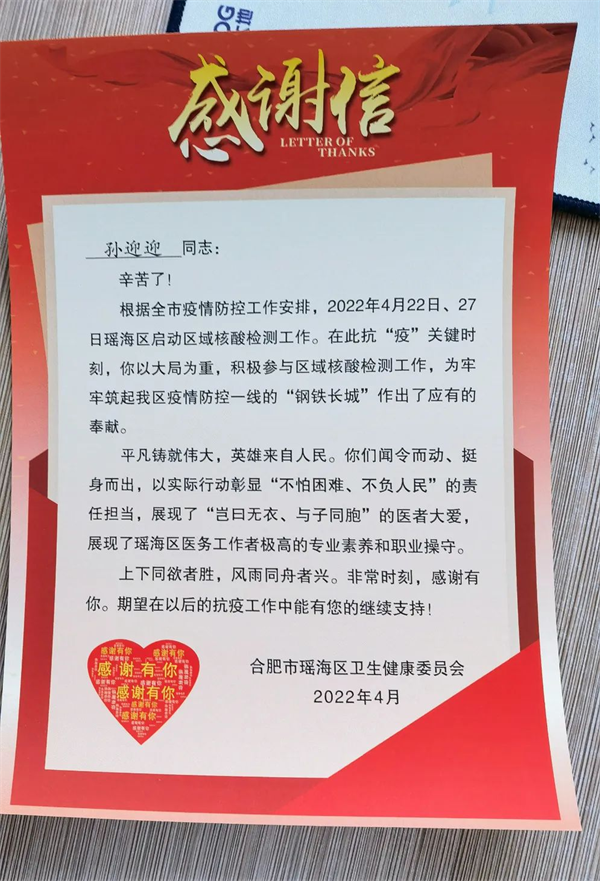 图片22.png