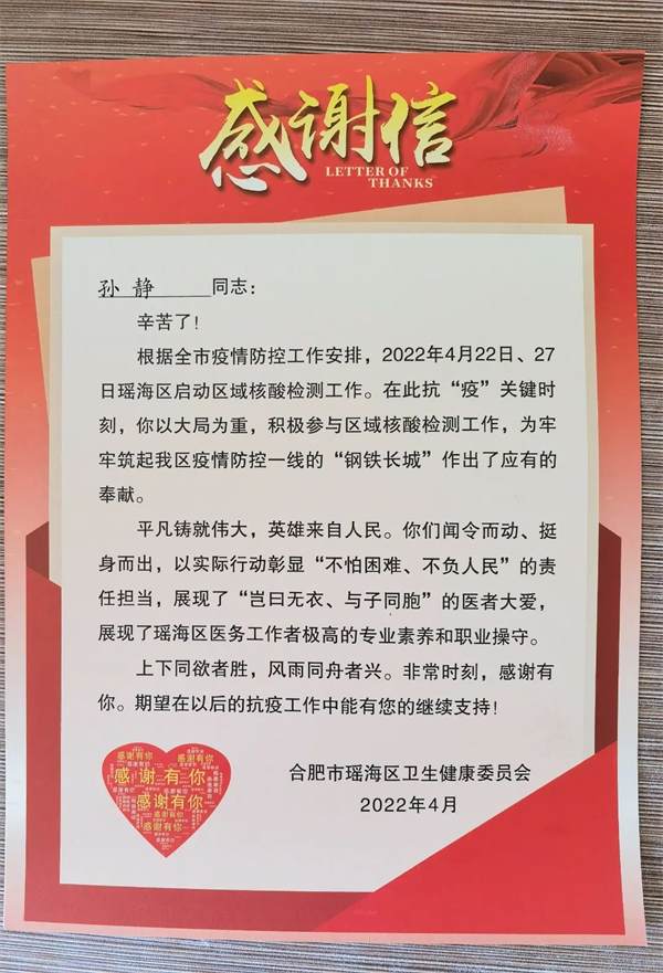 图片23.png