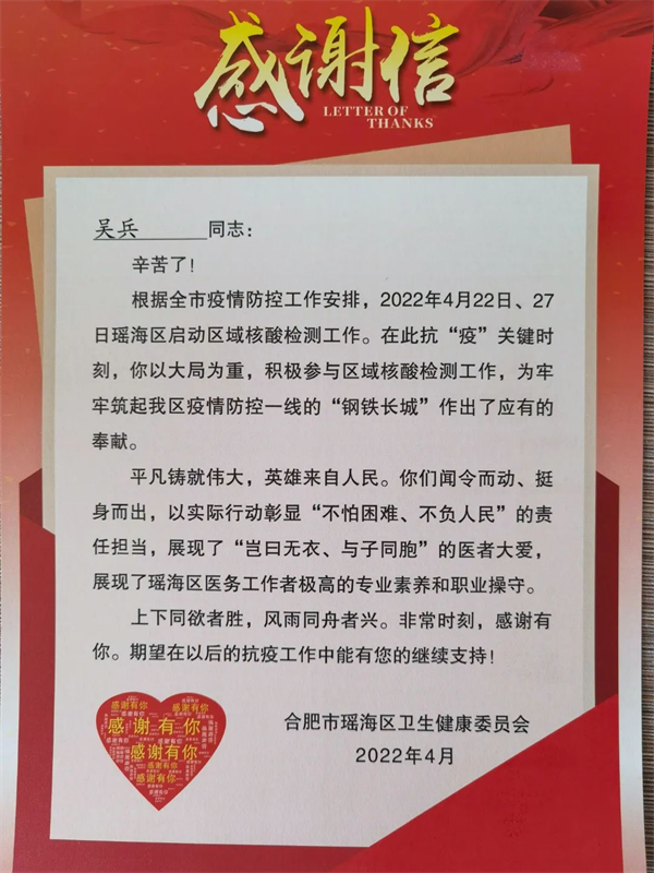 图片24.png