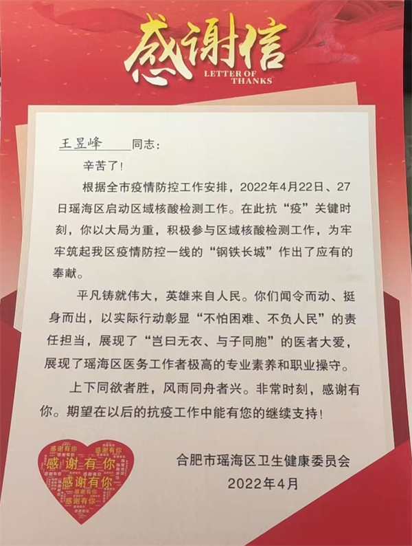 图片25.png