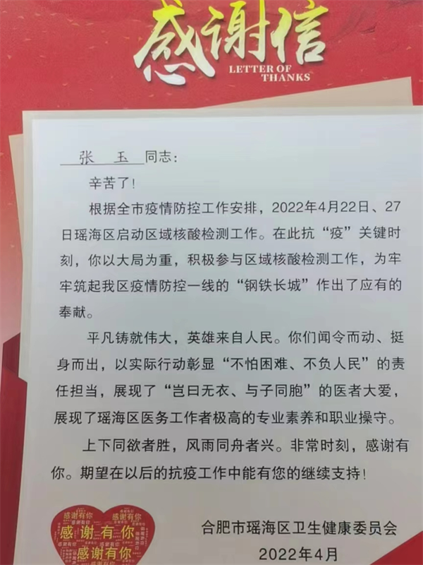 图片26.png
