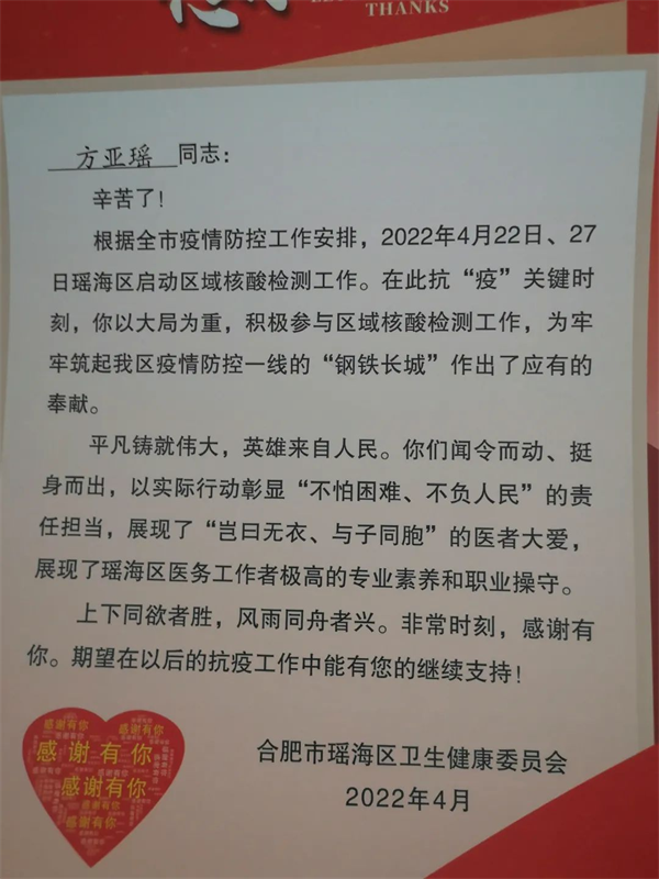 图片27.png