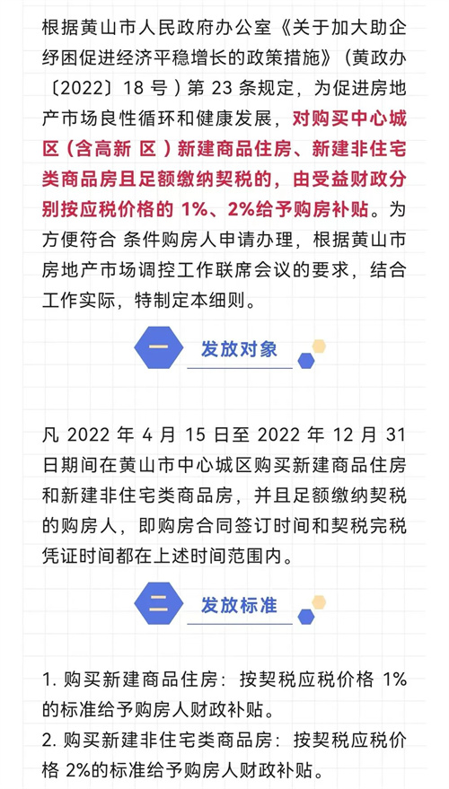 微信图片_20220525104612.jpg