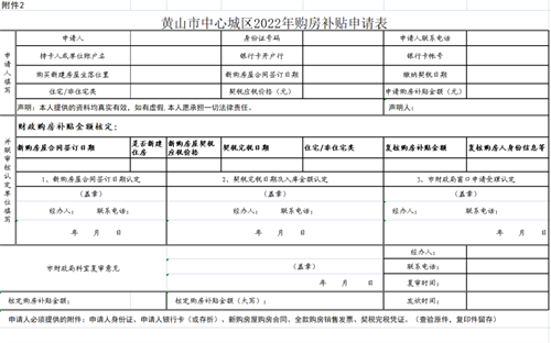 微信图片_20220525104645.png