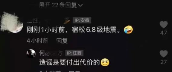 微信截图_20220525153056.jpg