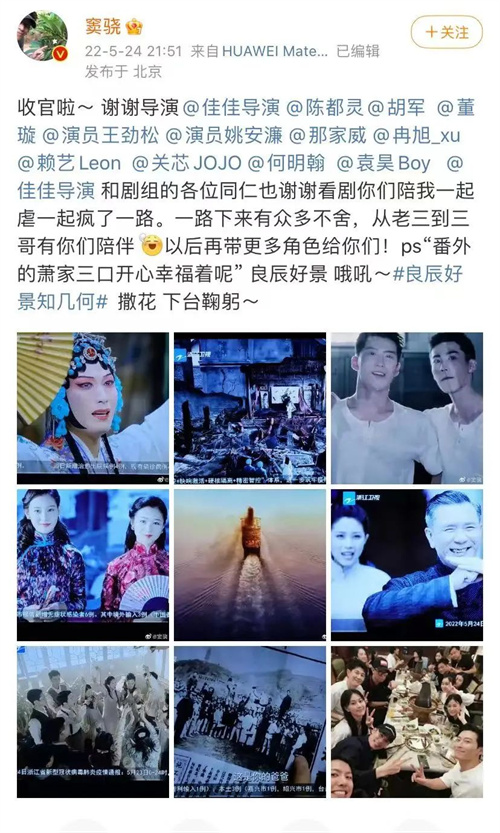 微信图片_20220526092226.jpg