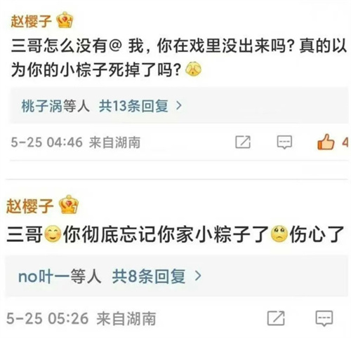 微信图片_20220526092232.jpg
