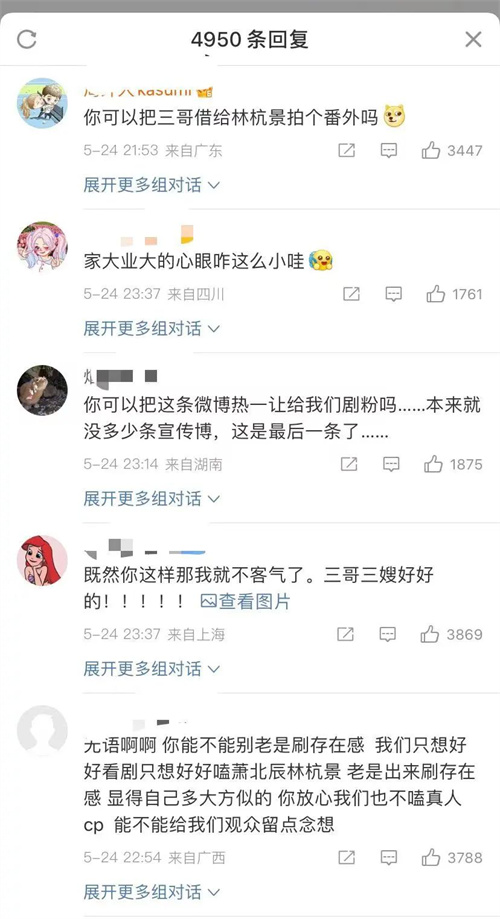 微信图片_20220526092251.jpg
