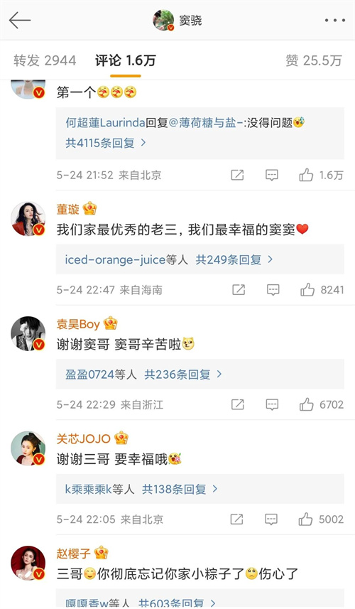 微信图片_20220526092311.jpg