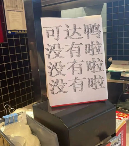 微信图片_20220526100734.png