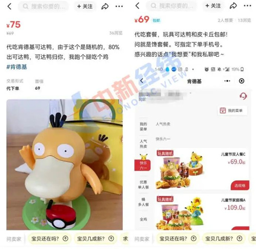微信图片_20220526100743.jpg