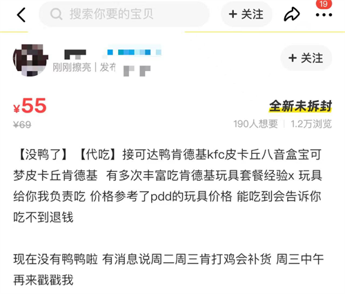 微信图片_20220526100747.png