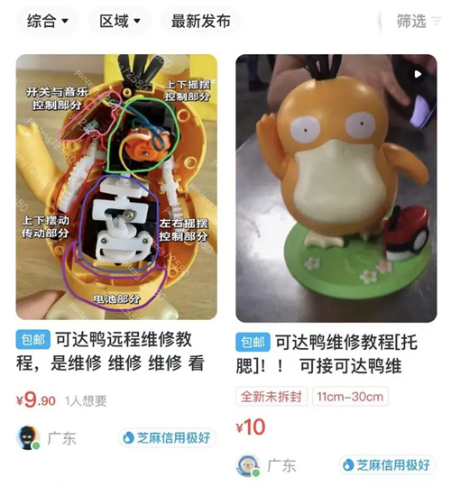 微信图片_20220526100751.jpg