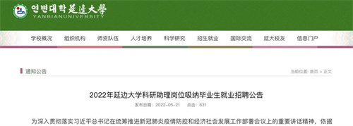 微信图片_20220527093843.jpg