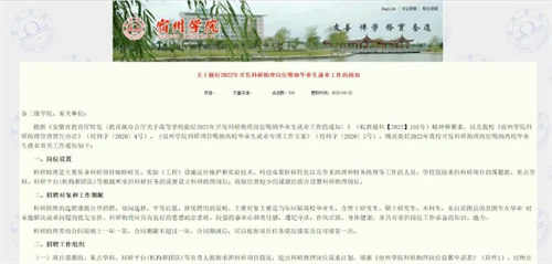 微信图片_20220527093847.jpg