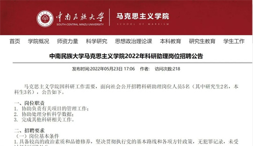 微信图片_20220527093850.jpg