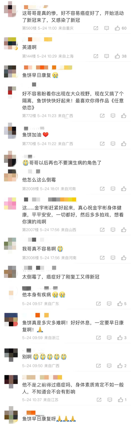 微信图片_20220527095454.jpg