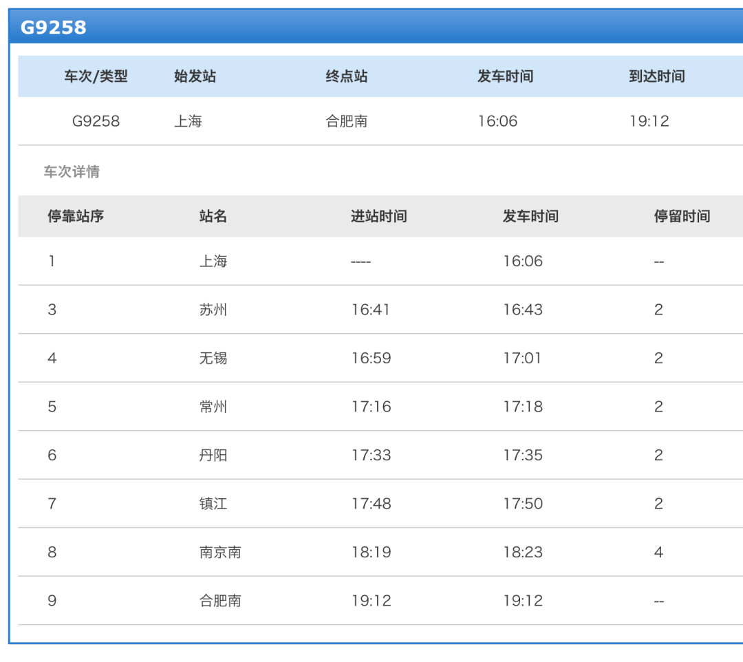 微信图片_20220527145929.png