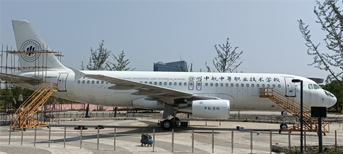 微信图片_20220529102548.png