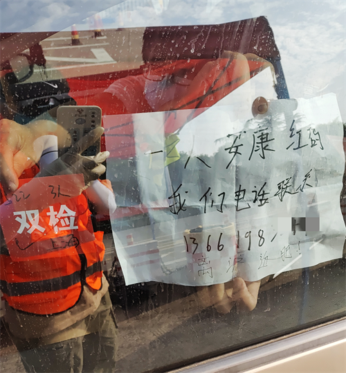 微信图片_20220530091530.png